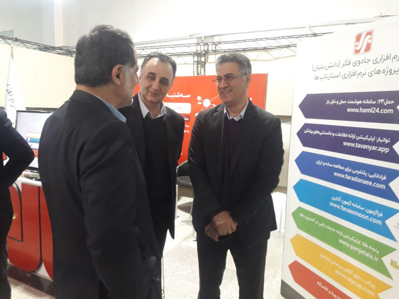الکامپ و فن بازار مازندران.()