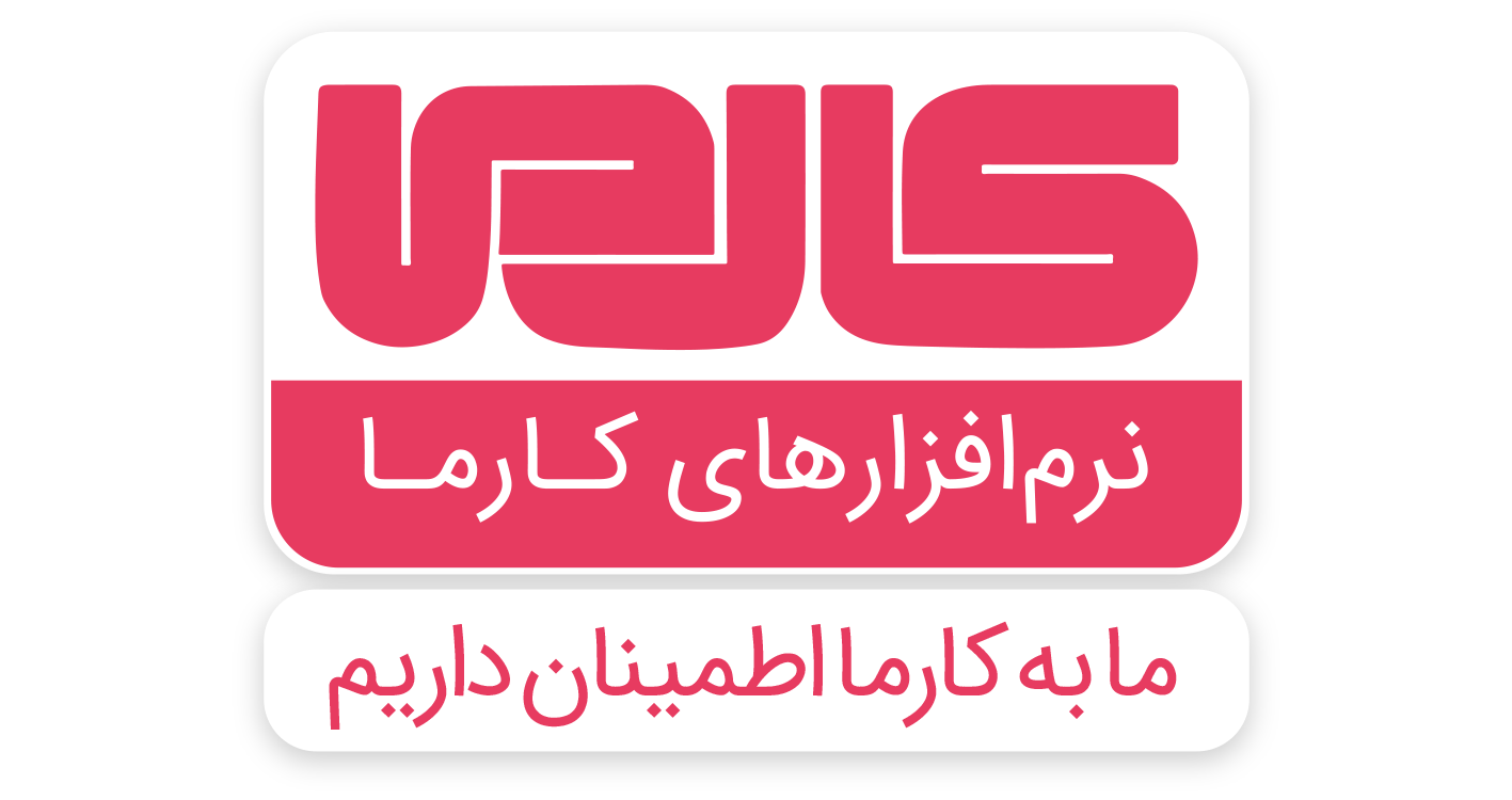 بهترین و ساده ترین نرم افزار حسابداری و فروشگاهی در مازندران