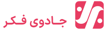 شرکت نرم افزاری جادوی فکر مازندران