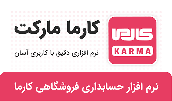jsaj